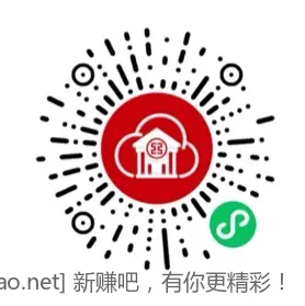 首发 刚刚好的工行li减金，哈尔滨的，都可以抢