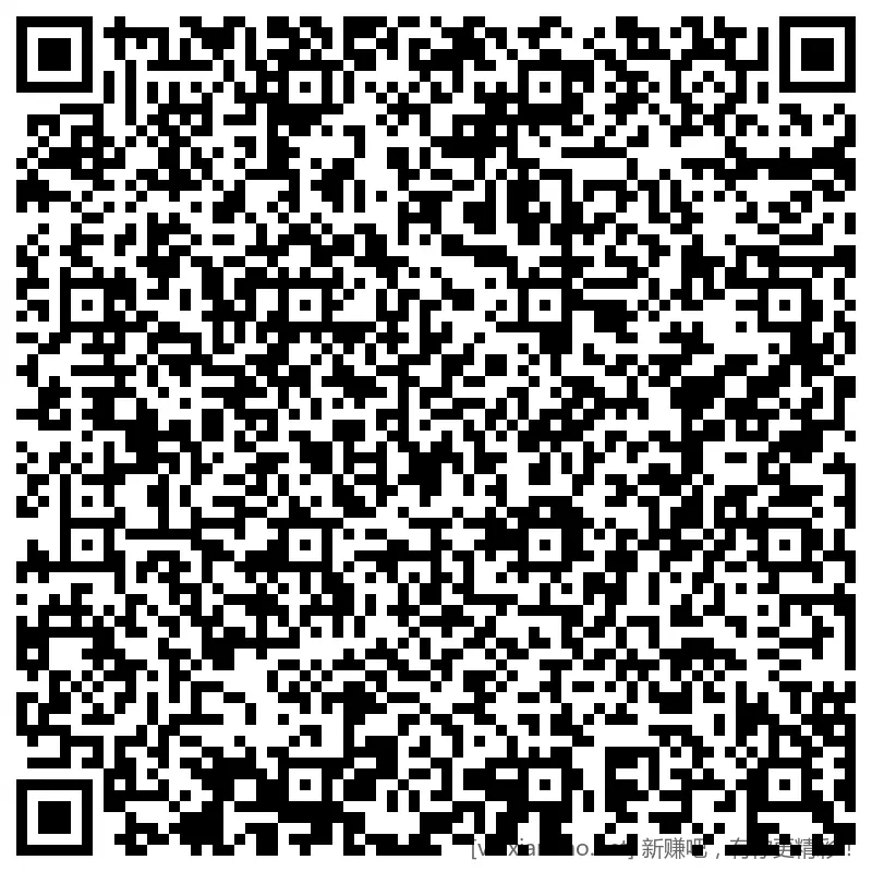 农行 xyk返现券 10，受邀