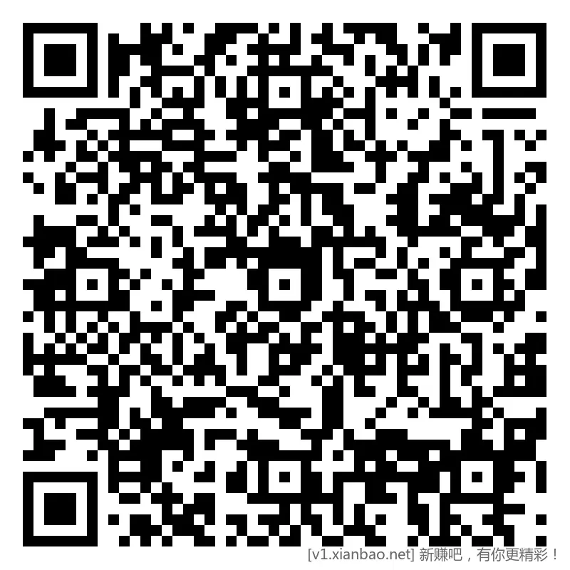 招行 红包 2个，首个4千份