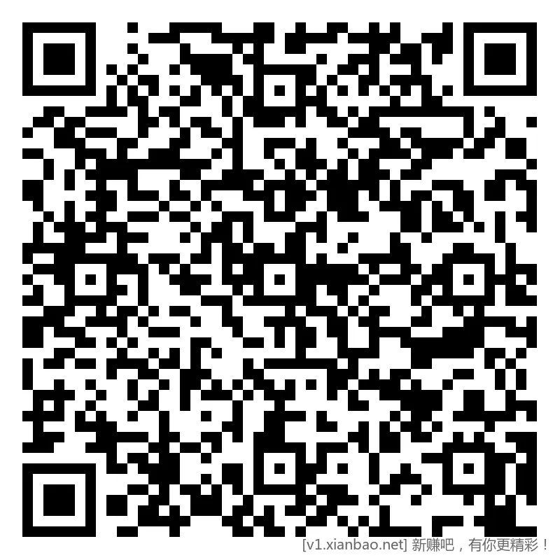 招行 红包，新 3-18