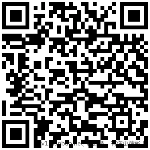 招行 红包2个，888份先 - 线报酷