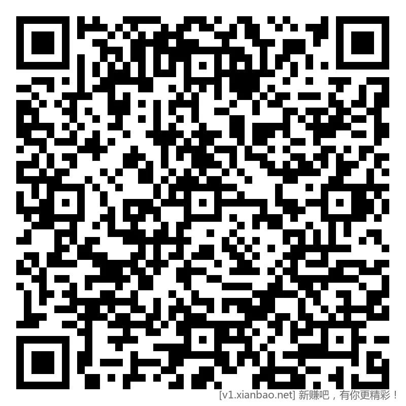 招行 红包，午餐新毛