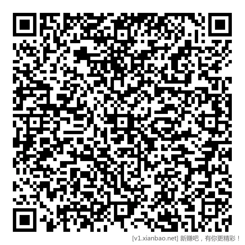 工行 红包 2毛，5万个