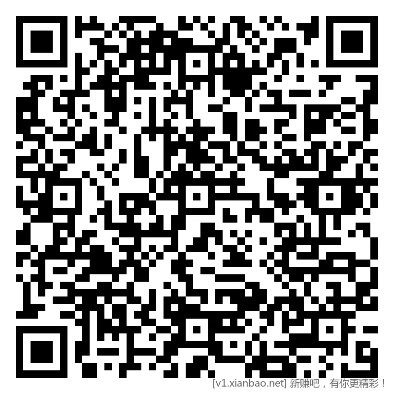 招行 红包，新毛