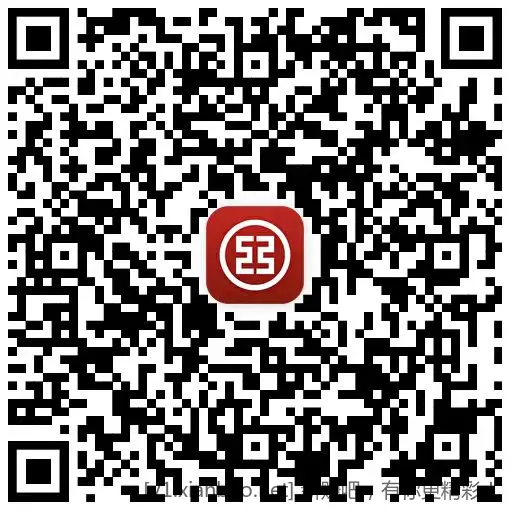 吉林工.行30立减J 自测一下