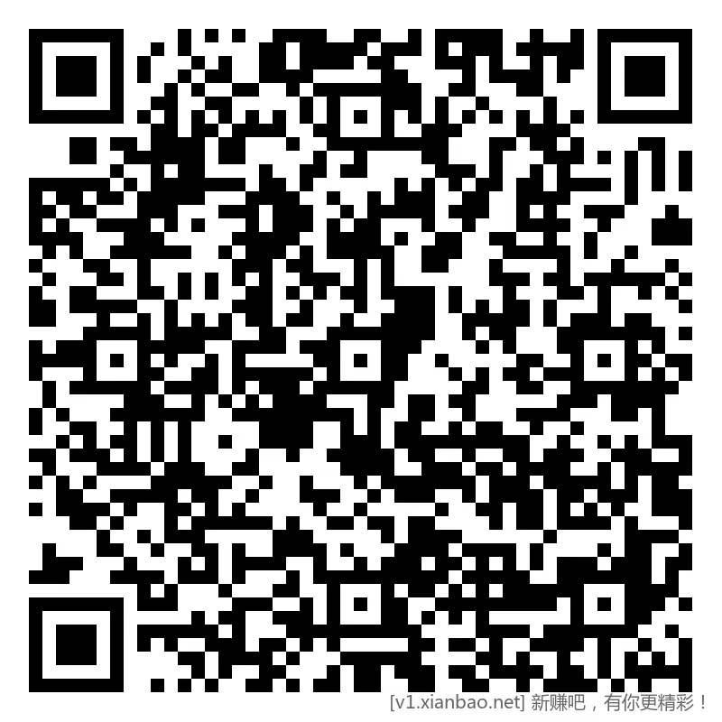 招行 体验斤红包，早毛