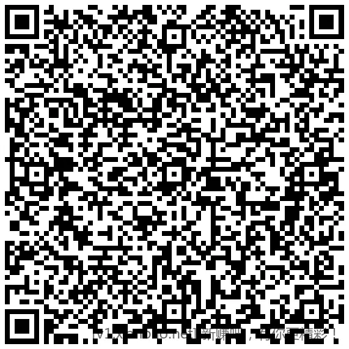 招行 红包2000份，手慢无