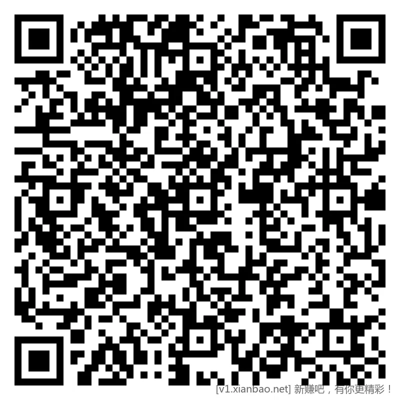 电信 江苏，话费口令 - 线报酷