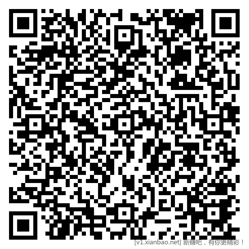 农行 广东 立减斤 1~50，看脸 - 线报酷