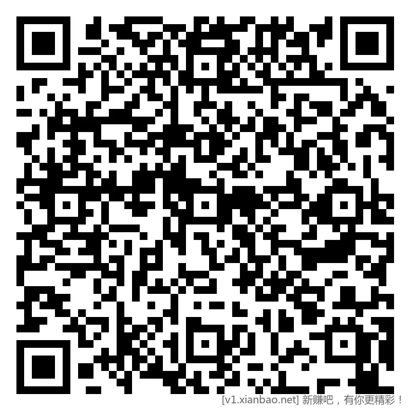 招行 红包 新，收盘留尾