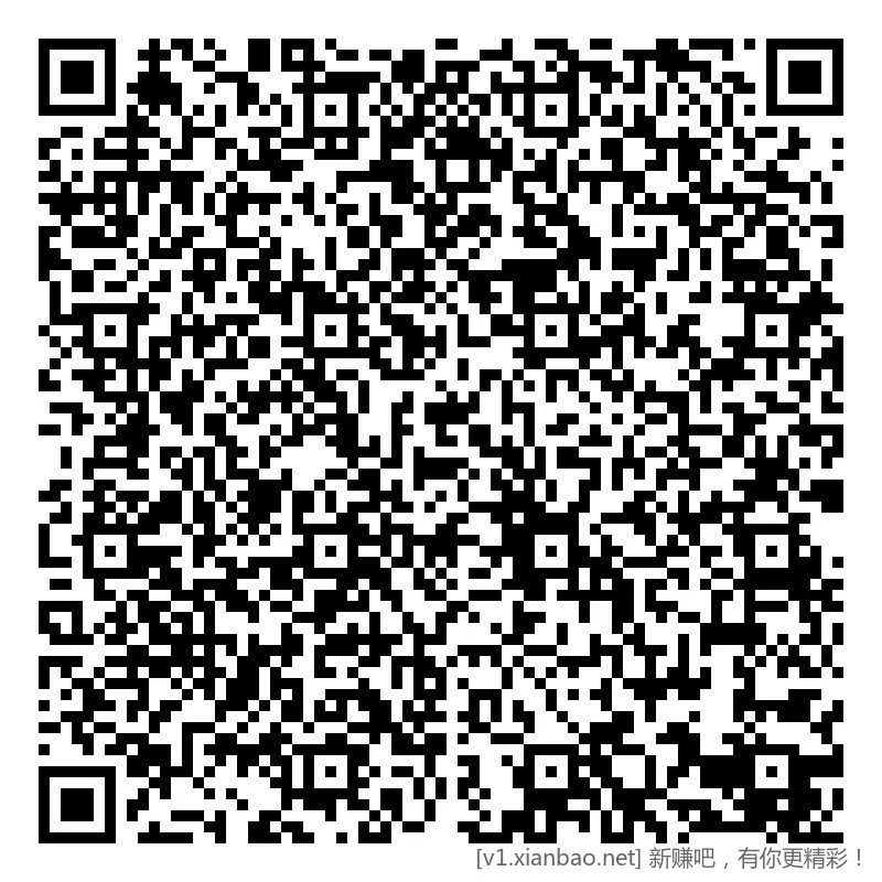 工行 答题豆子，66或2026