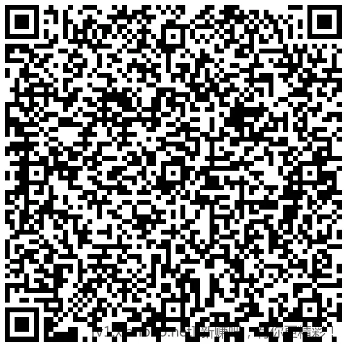 招行 红包2000份，手慢无