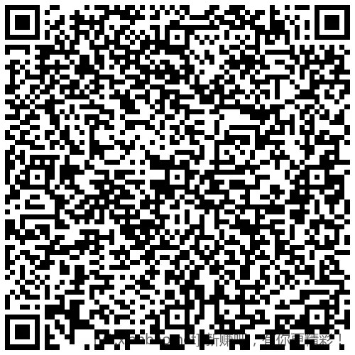 招行 红包3个，888份先 - 线报酷