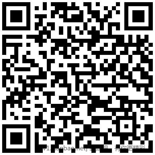 招行 红包3个，888份先 - 线报酷