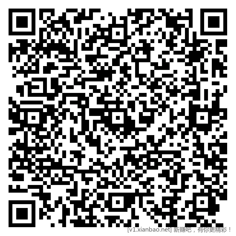 移动 和包 10话费券，看脸