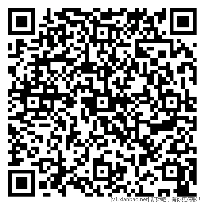 招行 红包 3个，午餐新毛