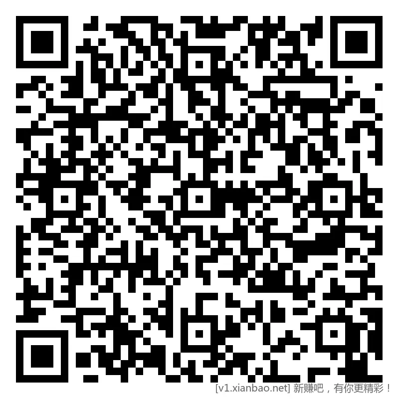 招行 红包 3个，午餐新毛