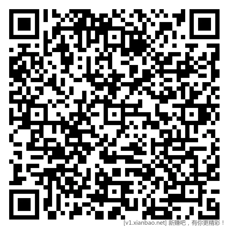 招行 红包 3个，午餐新毛