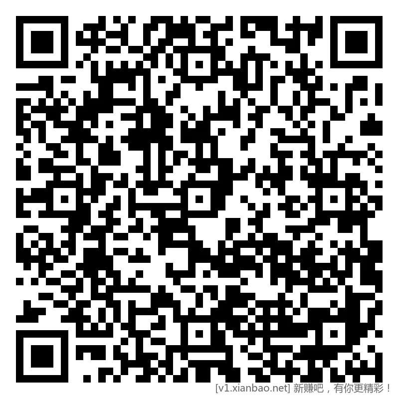 招行 红包 3个，新