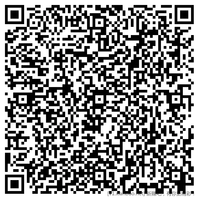 农行 5元 dy立减斤