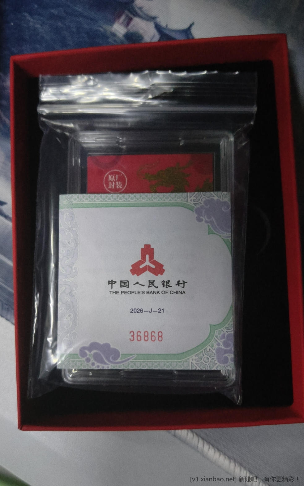 龙银币现在啥行情了，这个咋样