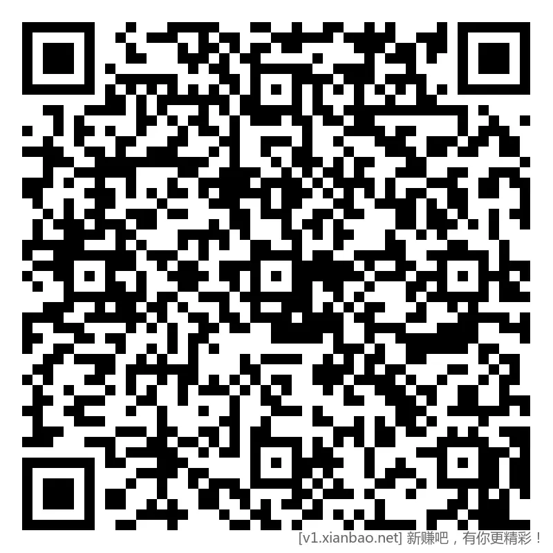 招行 体验斤红包，新毛