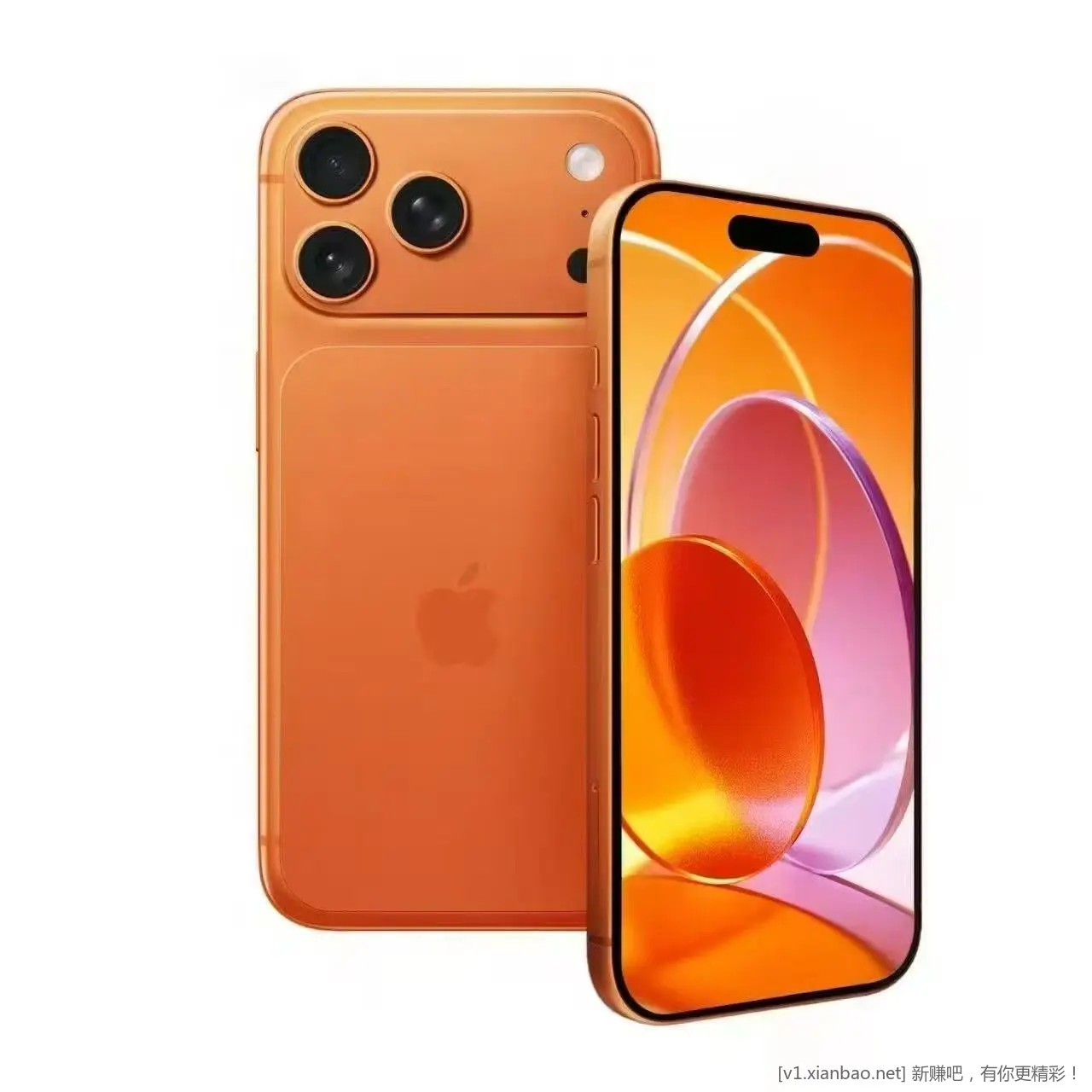 闲鱼抽红包（最高888）