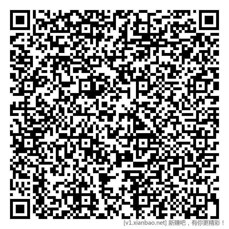 浦发 体验斤 4个