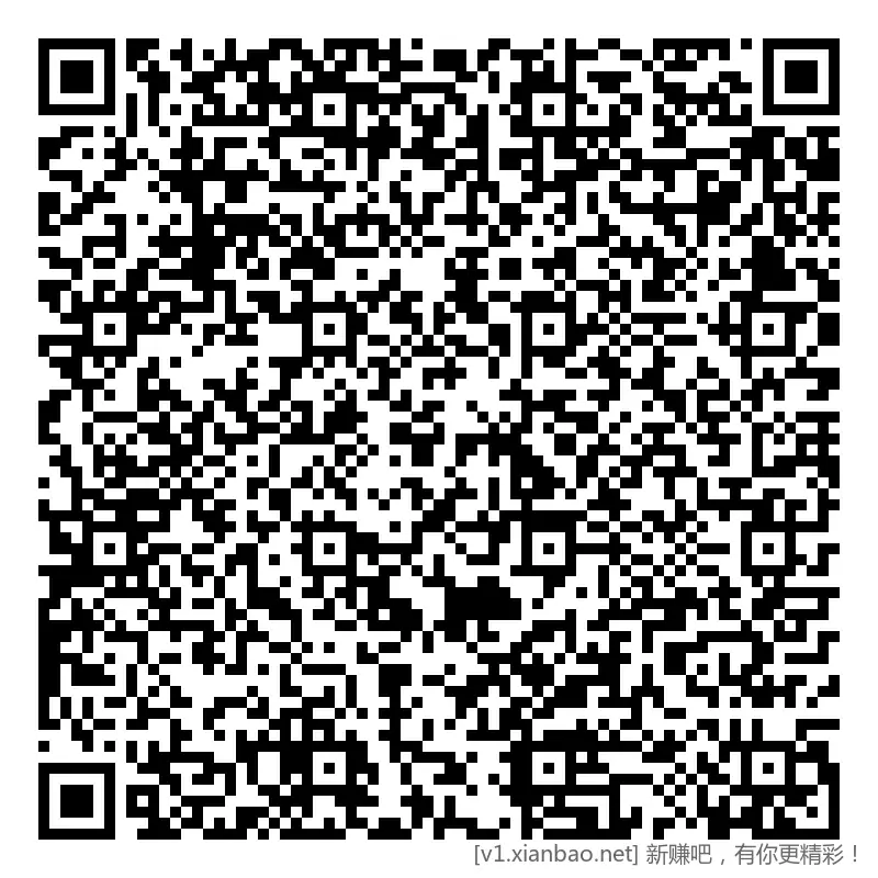 浦发 体验斤 4个