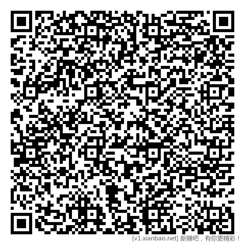 浦发 体验斤 4个