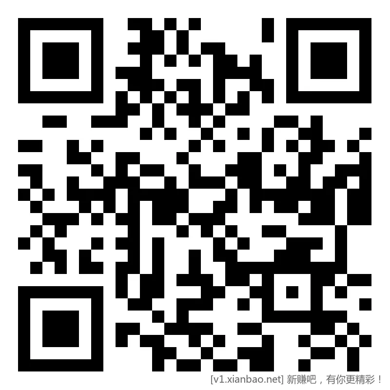 招行 红包 2个，新 3-22