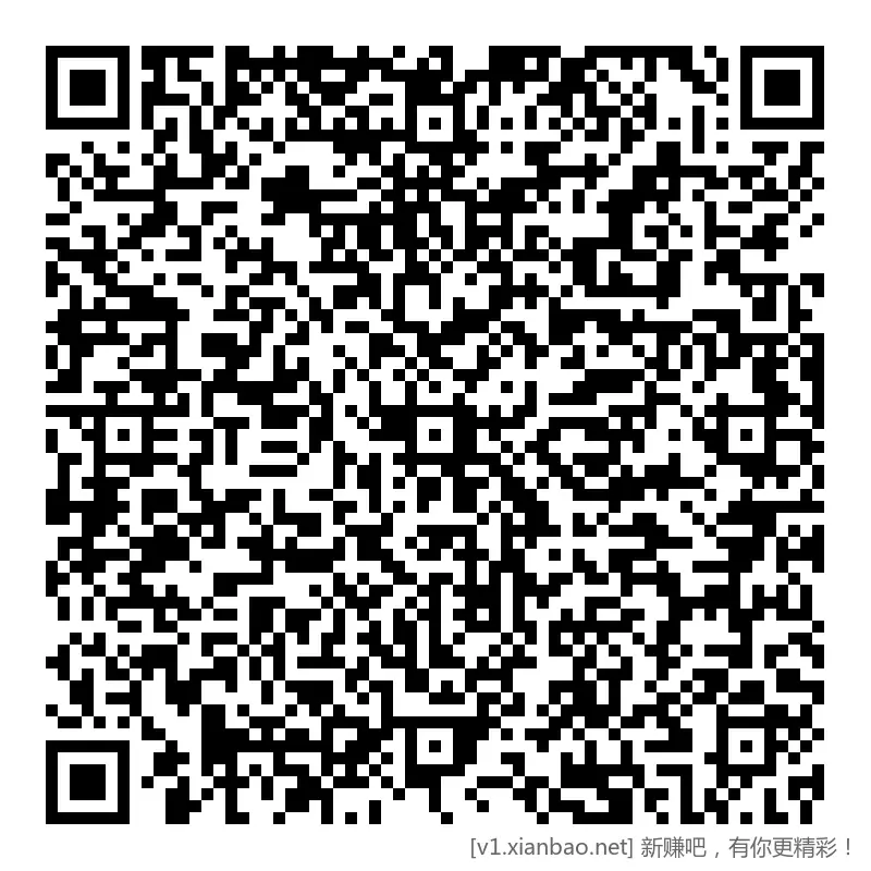 工行 红包 0.2~1.88，6万个