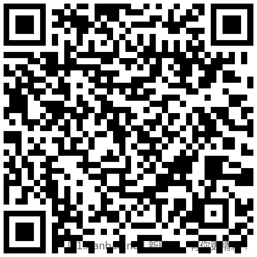 招行 体验金或红包5个，888份先 - 线报酷