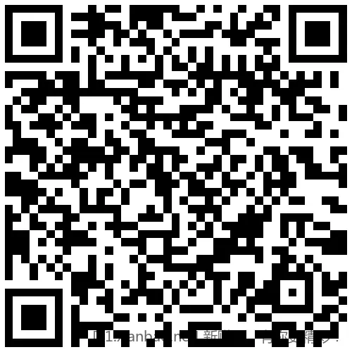 招行 体验金或红包5个，888份先 - 线报酷