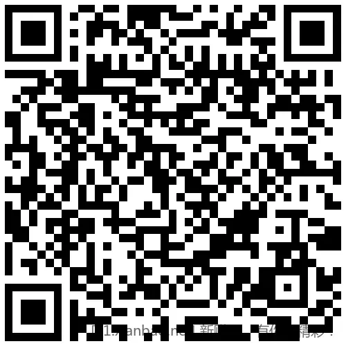 招行 体验金或红包5个，888份先 - 线报酷