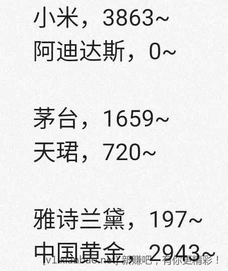 jd 拍卖答案 3-24