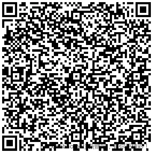 招行 红包888份，手慢无 - 线报酷