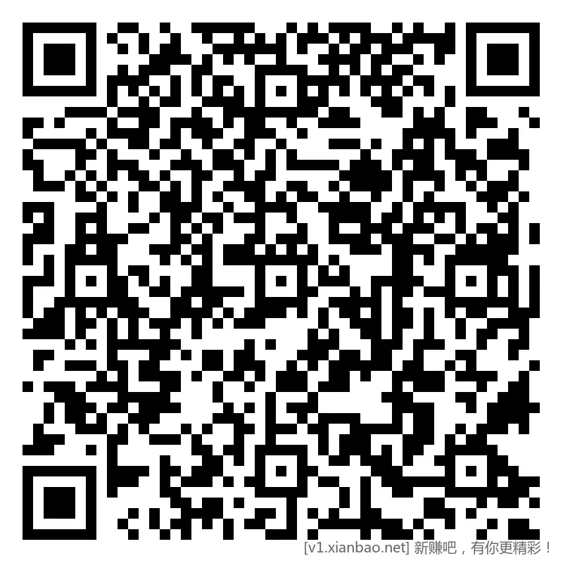 招行 红包 2个，新毛