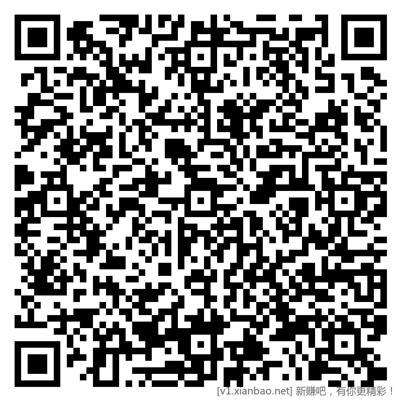 工行 答题红包，6毛