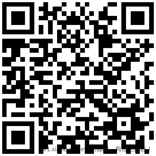 招行 红包4000份×3个