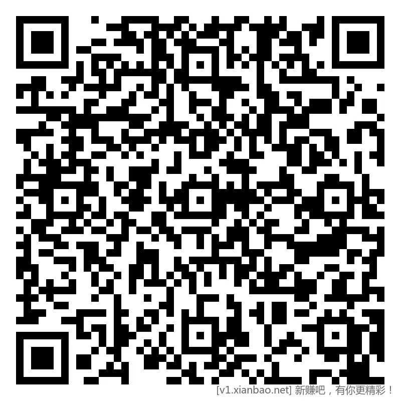 招行 红包 5个，前3个4千份