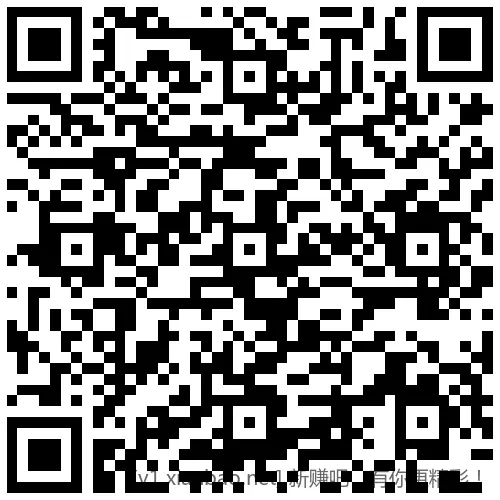 招行 18888体验金或红包