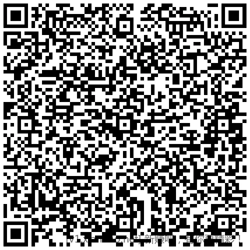 招行 红包2000份，手慢无 - 线报酷