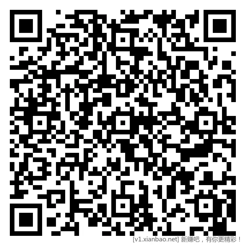 招行 红包，新毛