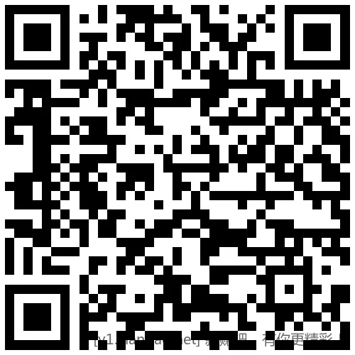 招行 红包4000份×2个 - 线报酷