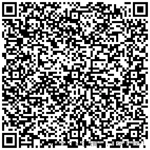 招行 红包2000份，手慢无 - 线报酷