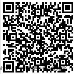 华夏银行微信立减金 - 折送网