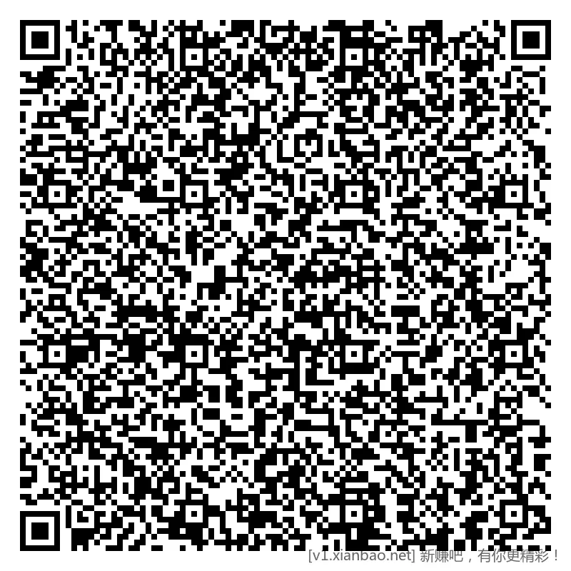 工行 豆子，3个666或6666，限95(含)后