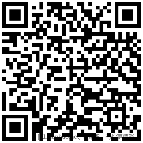 招行 体验金或红包2个，888份先 - 线报酷