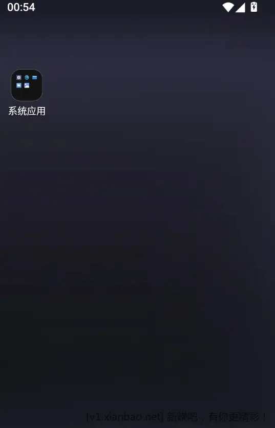 雷电模拟器14去广告绿色版(安卓14模拟器)